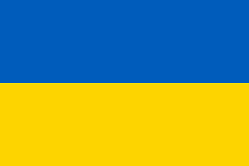 Вимагайте