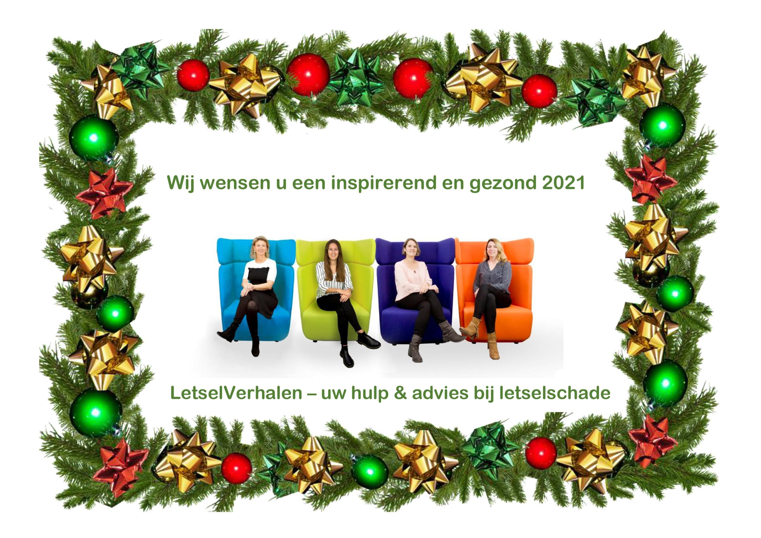 LetselVerhalen wenst u fijne feestdagen en een gelukkig nieuwjaar!